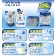 【台塑生醫】Dr’s Formula複方升級-防蹣抗菌濃縮洗衣粉補充包1.5kg(12包)