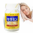 【Suntory 三得利】芝麻明EX 30日份x5瓶(450顆_原廠購入有防偽標籤)