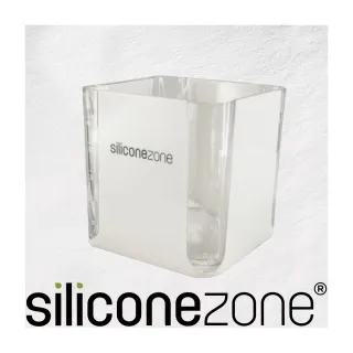【Siliconezone】520ml施理康耐熱立方造型計量杯&計量匙-灰(KS-11663-AD)