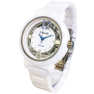 【Canody】浮雕藍精靈 雙鏤空晶鑽陶瓷腕錶(白x藍指針/35mm/CB1218-1B)