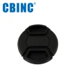 【CBINC】43mm 夾扣式鏡頭蓋(附繩)