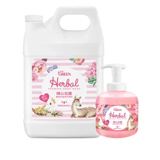 【Green 綠的】植物抗菌潔手慕斯開心花園加侖桶3800mlx1+瓶裝400mlx1(洗手慕斯)
