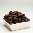 【VERANO】63%黑巧克力鈕扣1kgx3入(麵包蛋糕西點烘焙專用)
