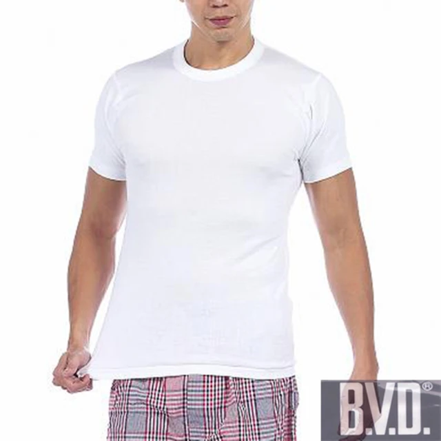 【BVD】時尚型男純棉圓領短袖內衣(5件組)