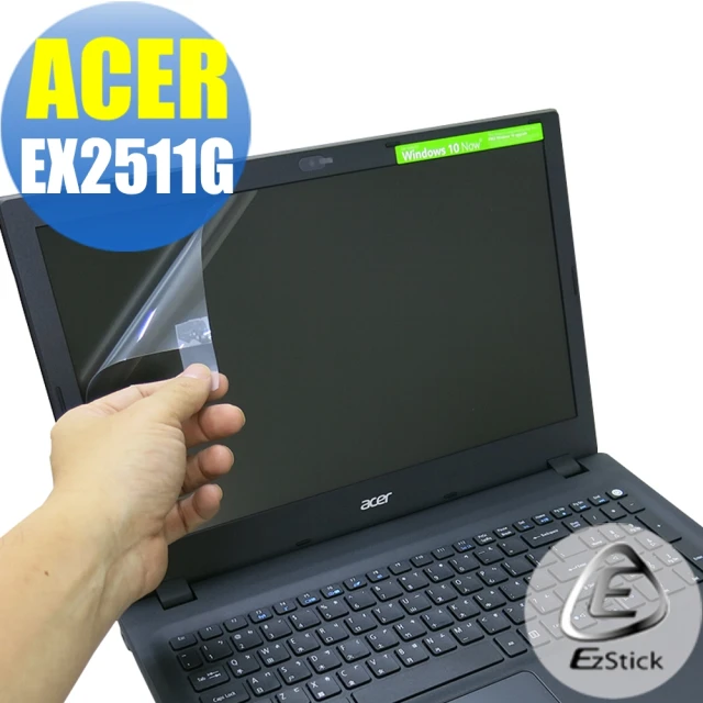 【EZstick】ACER EX2511G 專用 靜電式筆電LCD液晶螢幕貼(可選鏡面或霧面)