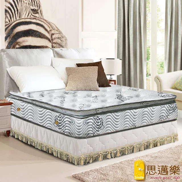 【smile思邁樂】黃金睡眠五段式舒柔布正三線乳膠獨立筒床墊5X6.2尺(雙人)