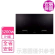 【Panasonic 國際牌】3200W大火力IH調理爐黑色IH爐(KY-E227E-K基本安裝)