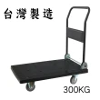 【TRENY】台灣製造-日式低噪音塑鋼手推車- 耐重300KG(1327)