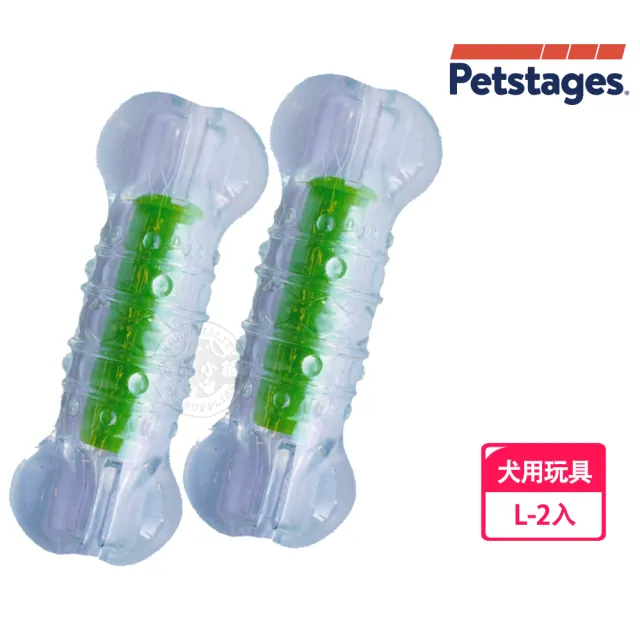 【Petstages】266 綠咖咖果凍骨 2入組(L)