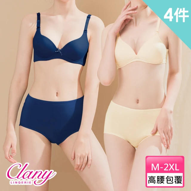 【Clany 可蘭霓】4件組  健康親膚絲蛋白高腰女內褲L-2XL 加大尺碼(台灣製.顏色隨機出貨)