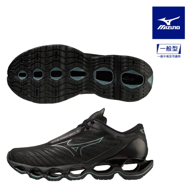 【MIZUNO 美津濃】WAVE PROPHECY 12 一般型男款慢跑鞋 J1GC230052(慢跑鞋)