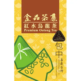 【金品茶集】喜慶台灣紅水烏龍茶包20包x1盒(4g x 20包)