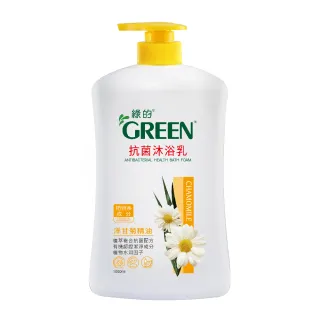 【Green 綠的】抗菌沐浴乳-洋甘菊精油(1000ml)