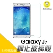 【dido shop】Samsung Galaxy J7 非滿版鋼化玻璃膜 手機保護膜(MU155-3)