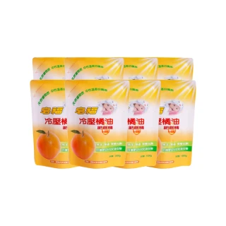 【皂福】冷壓橘油肥皂精補充包 1500gx8包(橘子香味)