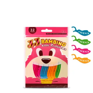 【兒童牙線】粉色兒童牙線棒32入/包(獨家無銳角安全牙線)