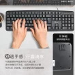 【aibo】aibo KM05 USB有線標準型鍵盤滑鼠組