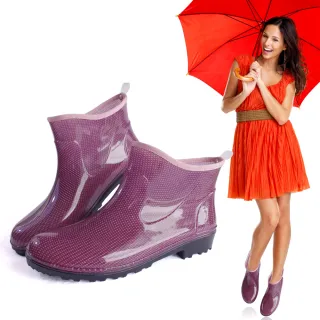 一體成型時尚短筒雨靴(短筒雨鞋)