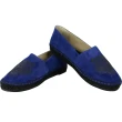 【KENZO】虎頭麂皮草編底樂福鞋(法國藍France Blue)