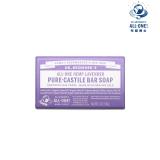 【Dr.Bronner’s 美國布朗博士】薰衣草潔顏皂140g