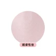 【日本犬印】攜帶型內衣褲組-M/L粉紅