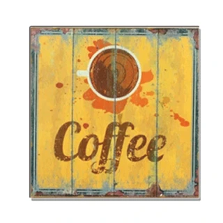 【OPUS LOFT純真年代】仿舊咖啡木板畫/無框畫/掛畫擺飾(MD011 coffee)