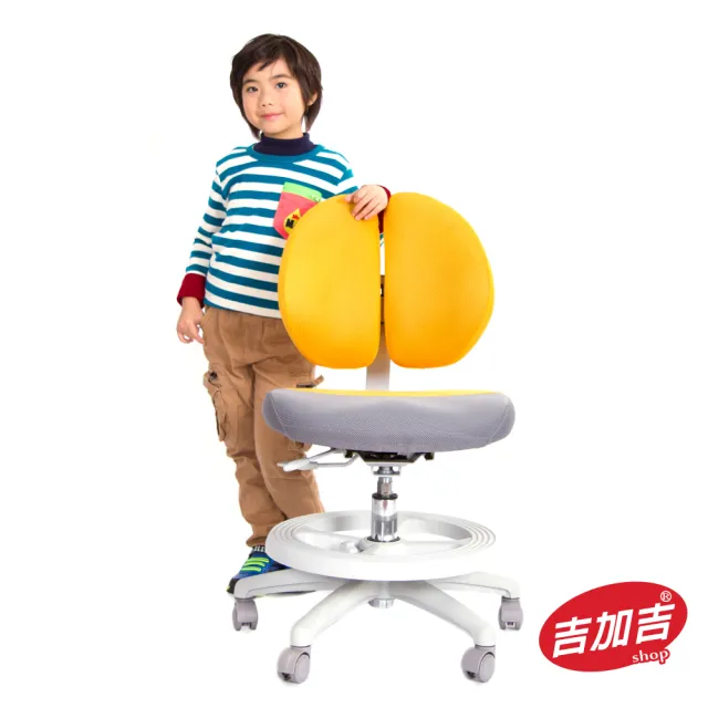 【GXG】兒童成長 雙背椅 TW-2999J(踏圈款)