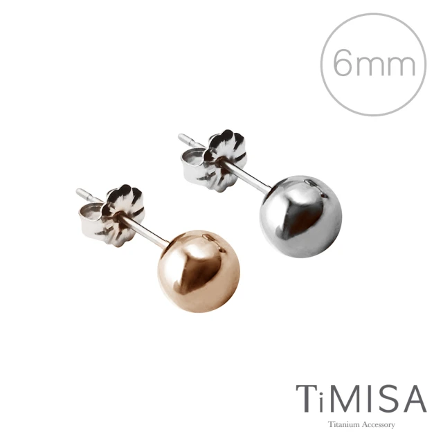 【TiMISA】極簡真我6mm 純鈦耳針一對(雙色可選)