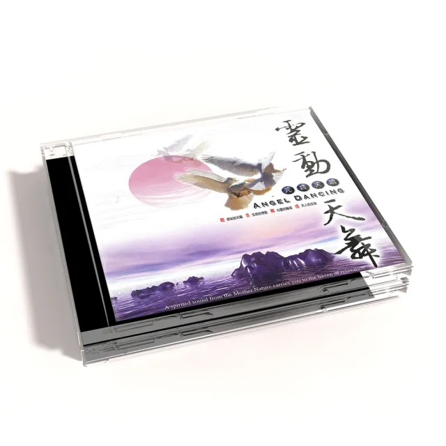 【新韻傳音】元音天唱系列