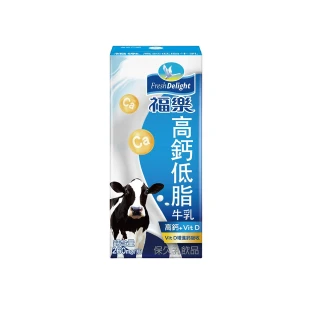 【福樂】高鈣低脂口味保久乳 200mlx24入/箱