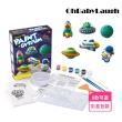 【OhBabyLaugh】彩繪石膏(DIY玩具/早教啟蒙/親子互動/灌模玩具/彩繪玩具/石膏塗鴉彩繪/冰箱磁鐵)