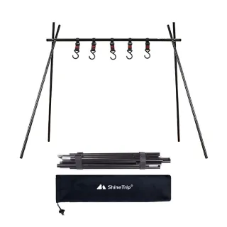 【ShineTrip 山趣】三角鋁合金掛架 小號 A014-H0S(掛架 三角架 A字架 掛物架 吊掛架 露營架 露營 逐露天下)