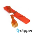 【dipper】3合1檜木環保餐具組(甜戀橘叉/陶瓷湯匙)