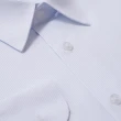 【Emilio Valentino 范倫提諾】經典條紋長袖襯衫(藍細條)
