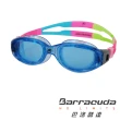 【美國巴洛酷達Barracuda】12-18歲廣角一體成形泳鏡#MANTA JR(適用7到15歲)