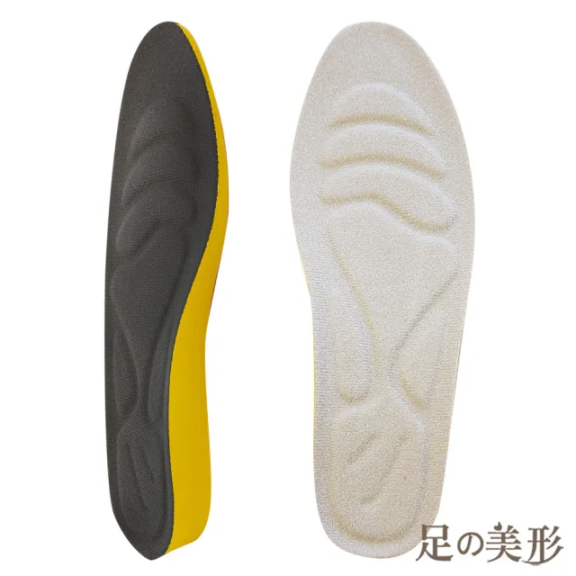 【足的美形】4D立體增高鞋墊2.5CM(2雙)