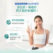【QUAKER桂格】高鈣奶粉Inulin配方1500gX1罐