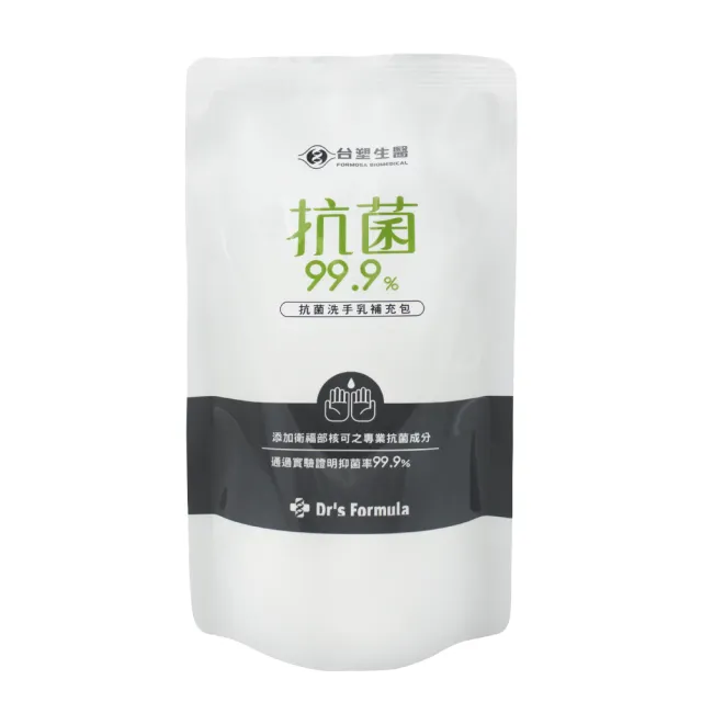 【Dr’s Formula 台塑生醫】抗菌 洗手乳 補充包 400g X 24包