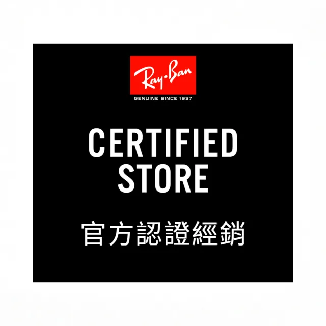 【RayBan 雷朋】經典飛官偏光款 太陽眼鏡(槍銀-黑#RB3025 00478-58mm)