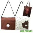 【imitu 米圖】LINE FRIENDS 熊大平板中側包+防水平板套(二入組 2色可選)