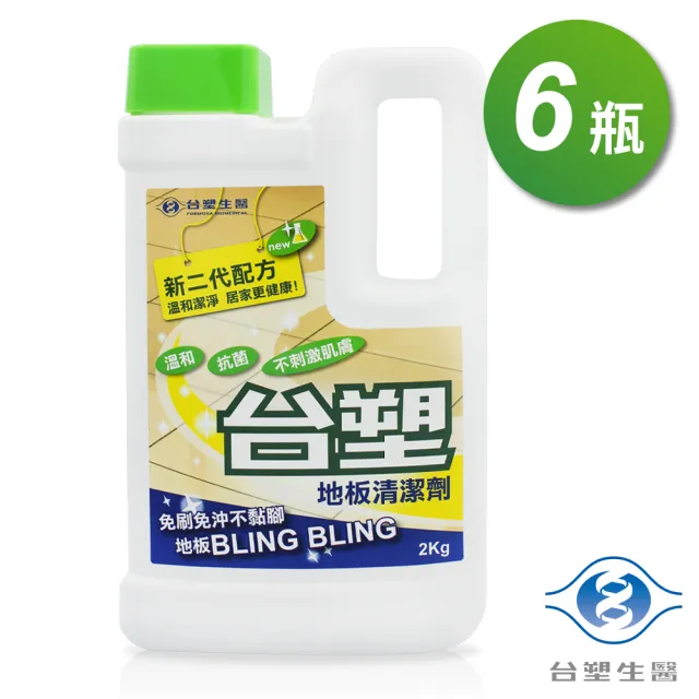 【Dr’s Formula 台塑生醫】地板清潔劑2kgX6入