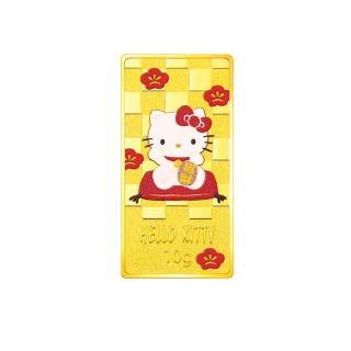 【Just Gold 鎮金店】Hello Kitty 招財必勝金條 10g