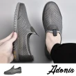 【Adonis】真皮休閒鞋/真皮舒適透氣飛織網面拼接休閒鞋-男鞋(灰)
