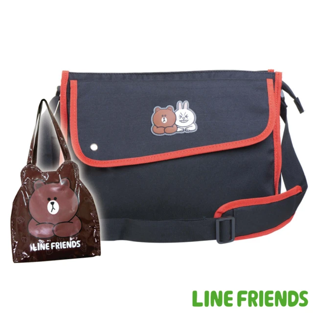 【imitu 米圖】LINE FRIENDS 郵差休閒側背包+防水造型萬用袋(1+1組合品)