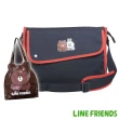 【imitu 米圖】LINE FRIENDS 郵差休閒側背包+防水造型萬用袋(1+1組合品)
