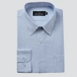 【Emilio Valentino 范倫提諾】經典條紋長袖襯衫(藍條)