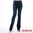【BOBSON】女款口袋菱紋刺繡小喇叭牛仔褲(深藍9082-52)