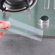 【茉家】廚房透明防水防霉膠帶-3公分寬3米長(2卷)