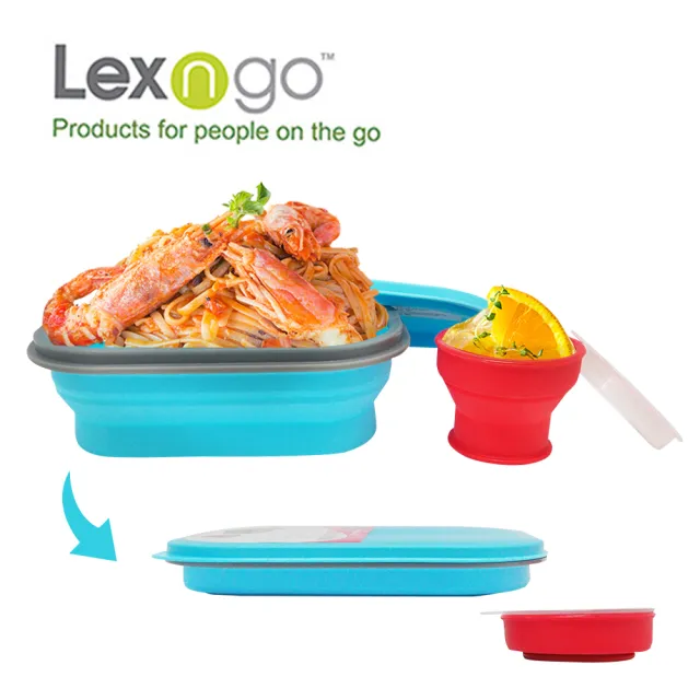 【Lexngo】可折疊午餐組-小-580ml(餐盒 環保 便當盒 折疊 野餐)