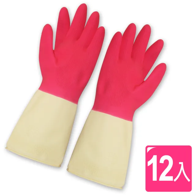 【AXIS】雙色家庭用乳膠手套(12雙組)
